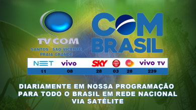 Photo of COM Brasil