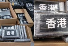 Photo of PM apreende 347 kg de drogas com inscrição chinesa; dois são presos | Santos e Região